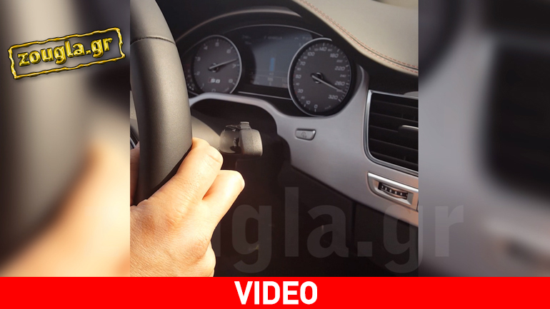 Τριακοσαρίζουμε… στην εθνική με το Audi S8 των 605 ίππων